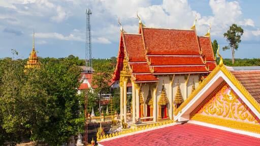 วารินชำราบ