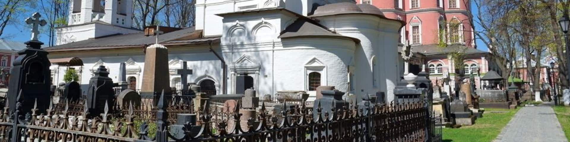 The churches of the Donskoy monastery, Moscow, Russia; Shutterstock ID 644118175; PO: Hcom Destination Content neighborhoods; Client: Hotels.com; Other: Hcom brand budge