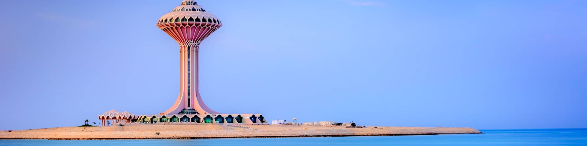 Water Tower Khobar Saudi Arabia
