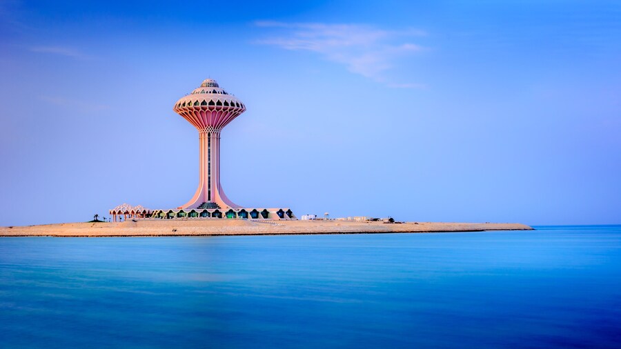 ChĂąteau d'eau d'Al Khobar