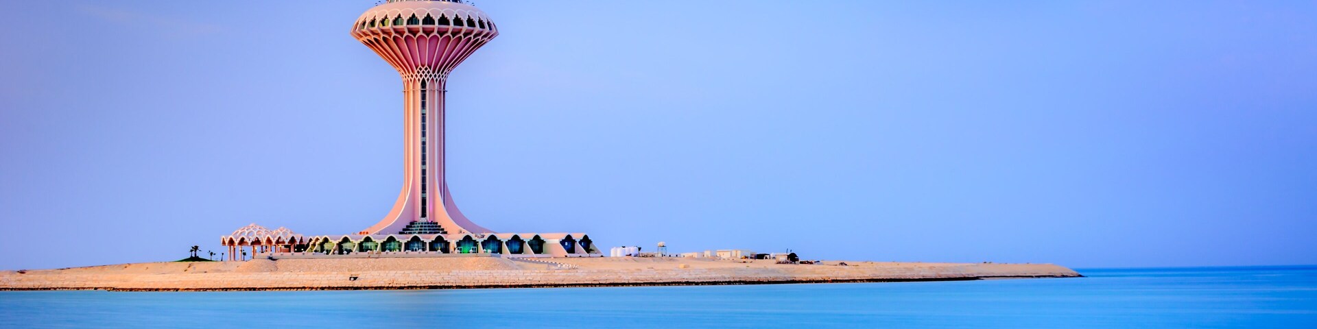 Water Tower Khobar Saudi Arabia