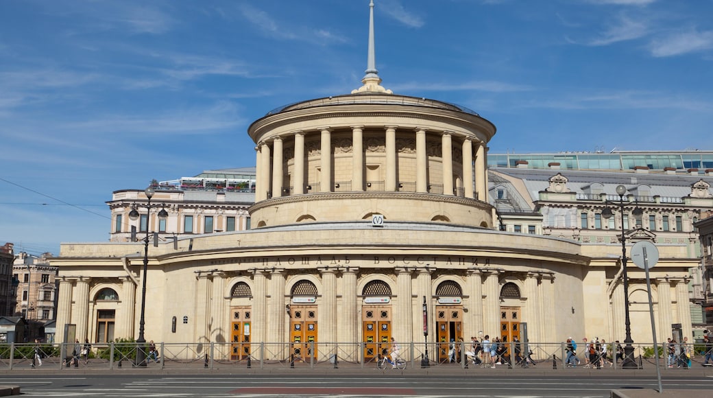 GGRDHY The main entrance, viewed from Vosstaniya Square, St. Petersburg, Russia.