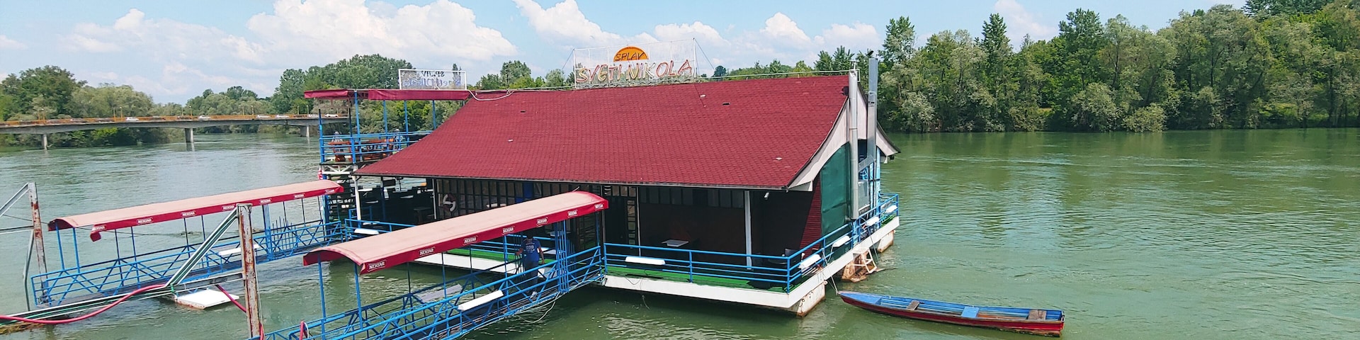 Splav Sveti Nikola