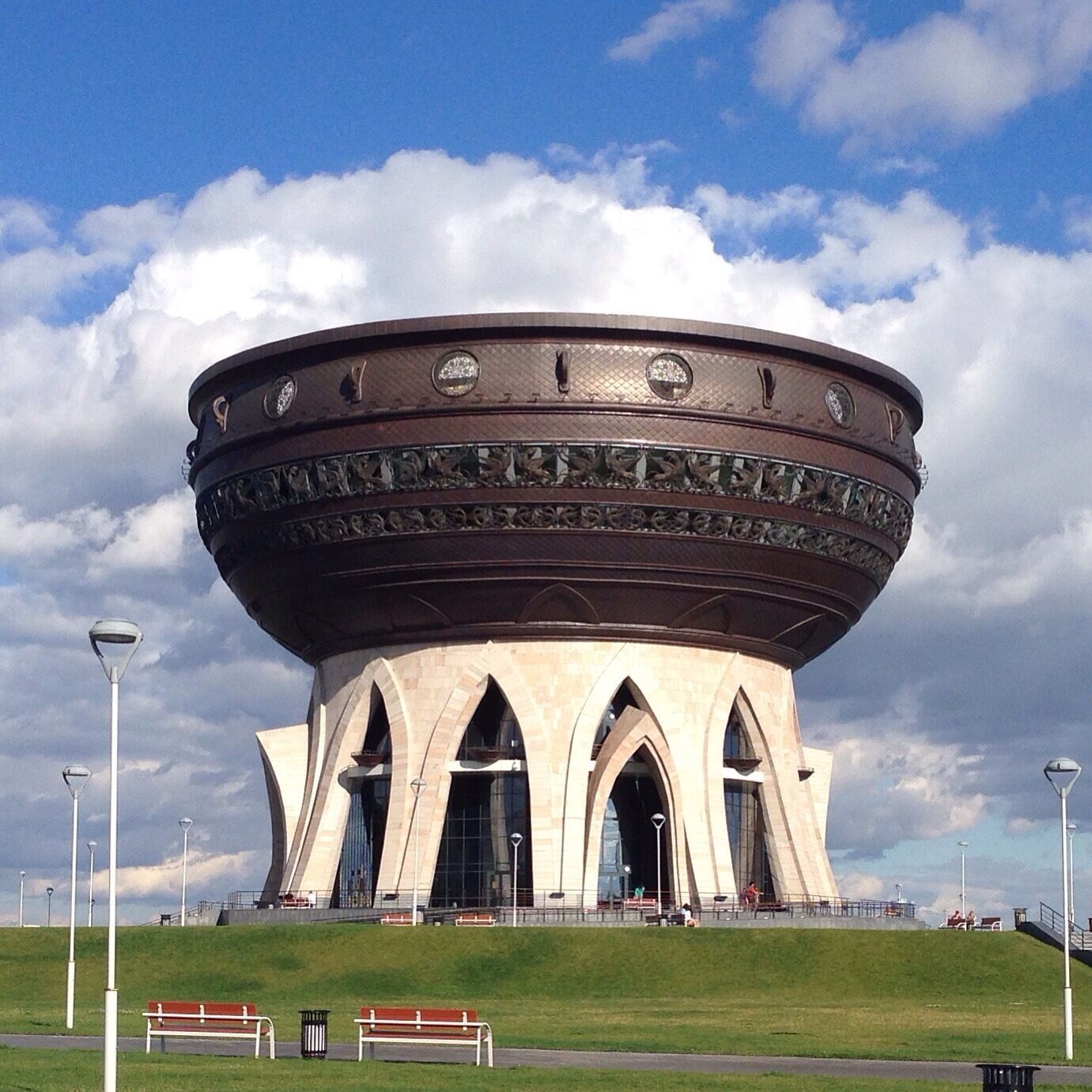 ЗАГС в Казани