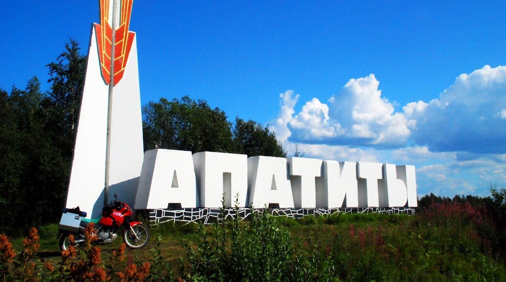 Socialist style City Sign at Apatity on Russia´s Kola Peninsula, south of Murmansk.