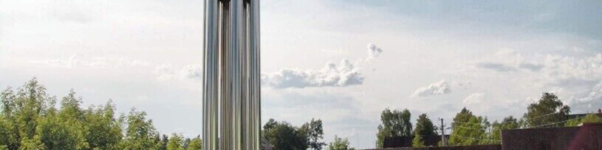 Памятник ракете-носитель Зенит. Генеральный конструктор — Уткин В. Ф.