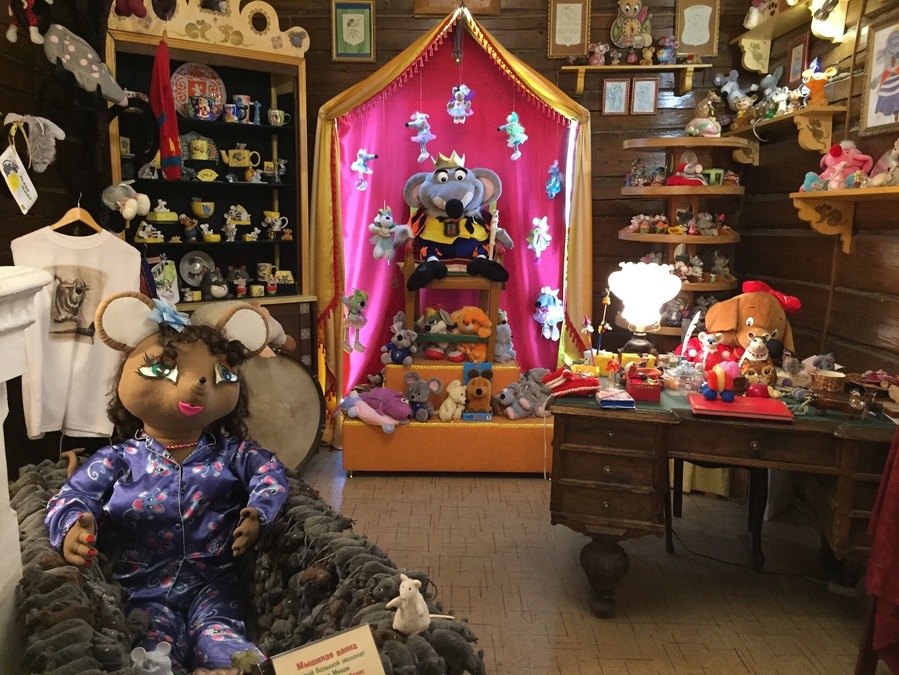 ะััะบะธะฝ ะดะพะผ-ะตะดะธะฝััะฒะตะฝะฝัะน ะผัะทะตะน ะผััะธ ะฒ ะะธัะต