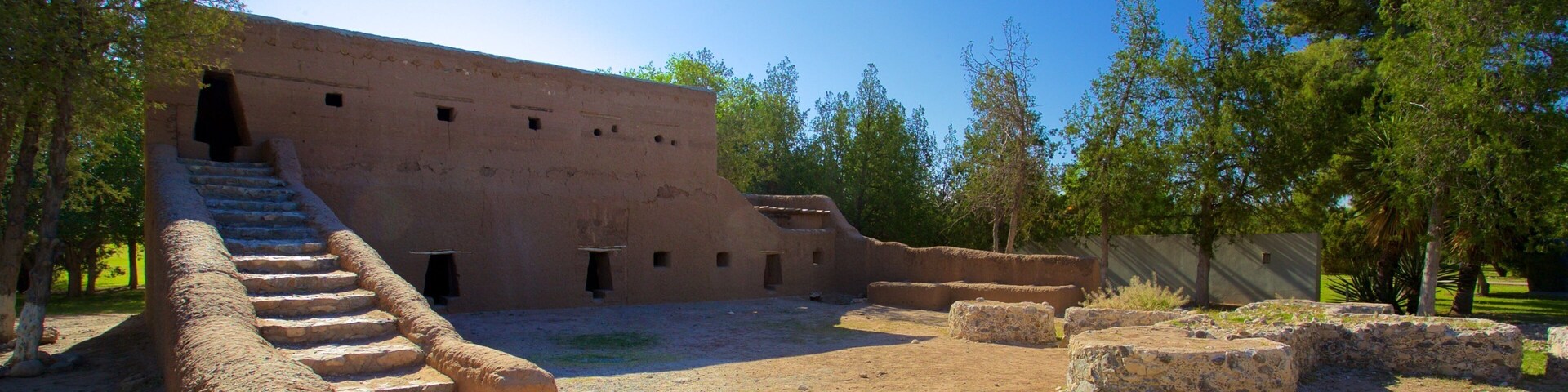Museo de Arqueología El Chamizal