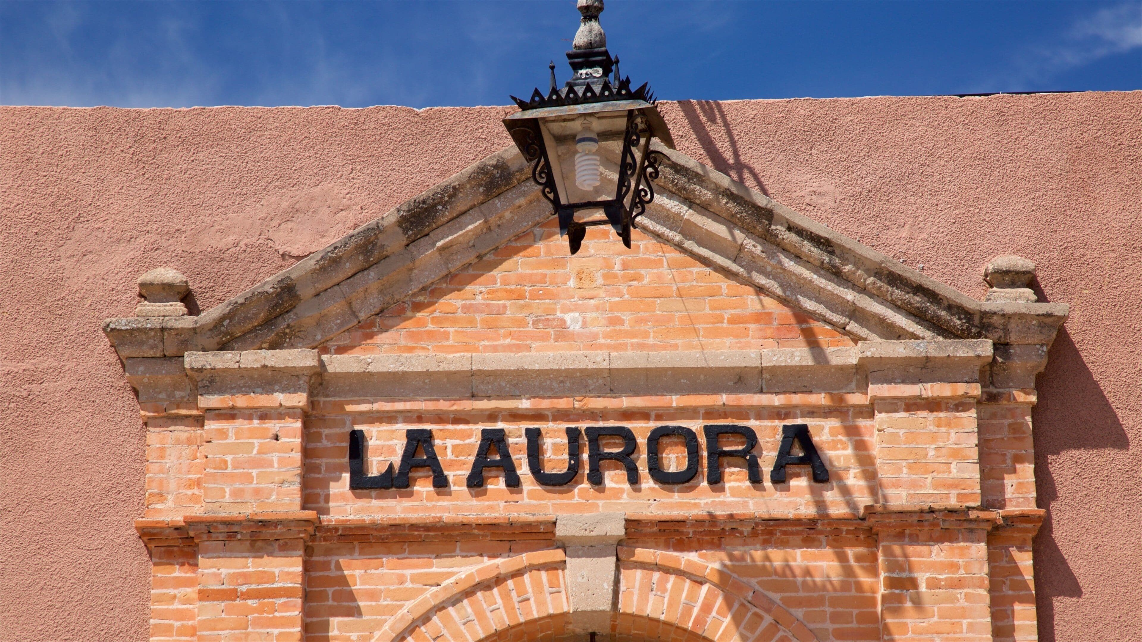 Fabrica La Aurora