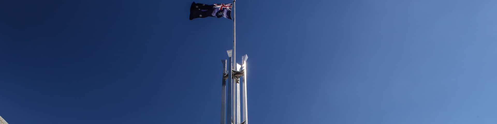 Australian national parliament house in Canberra