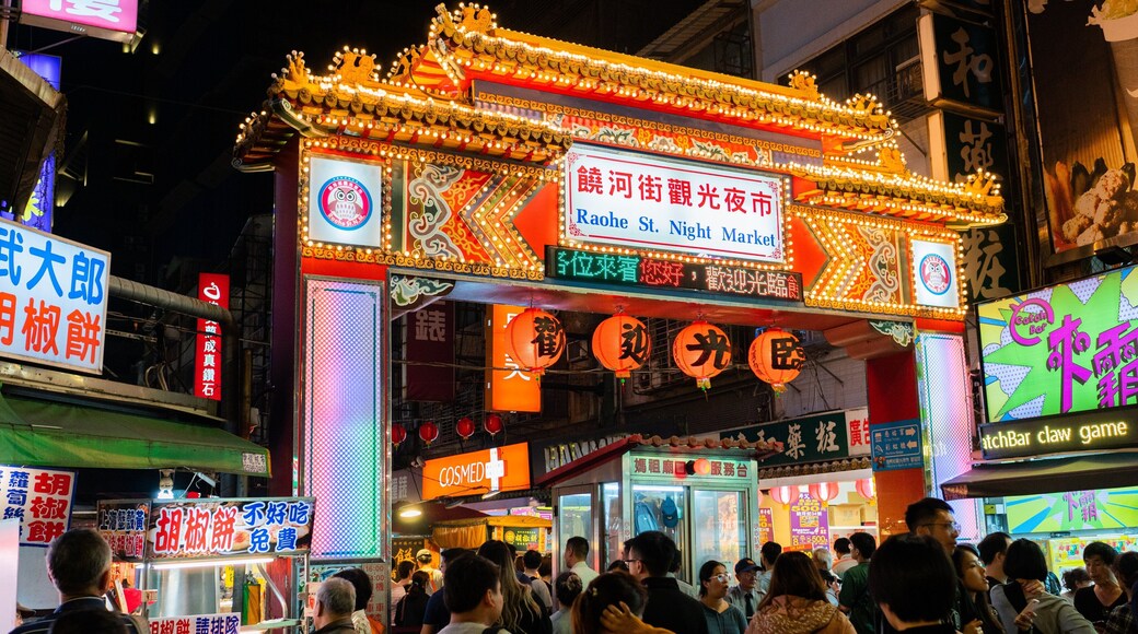 Raohe Street Night Market
