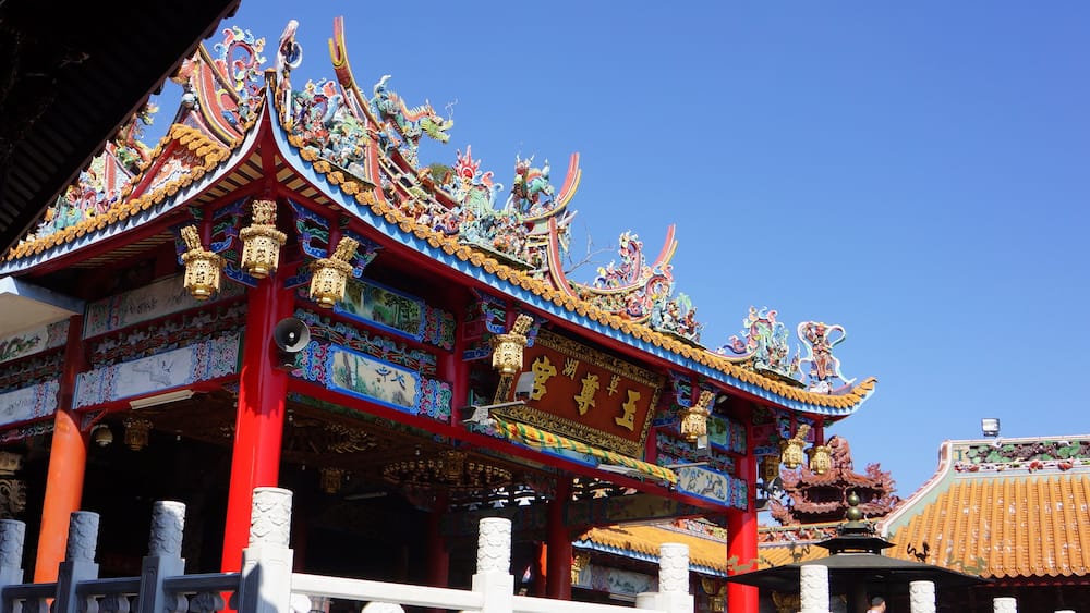 Yuzun Temple 玉尊宮