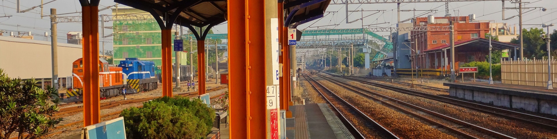 The platform of Ershui in Taiwan while sunset
