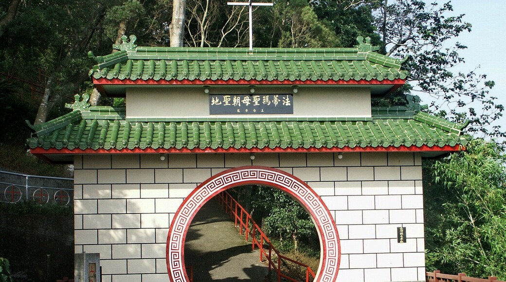 法蒂瑪聖母朝聖地 Sanctuary of Our Lady of Fatima