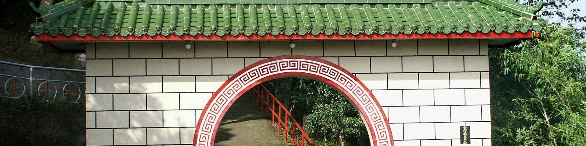 法蒂瑪聖母朝聖地 Sanctuary of Our Lady of Fatima