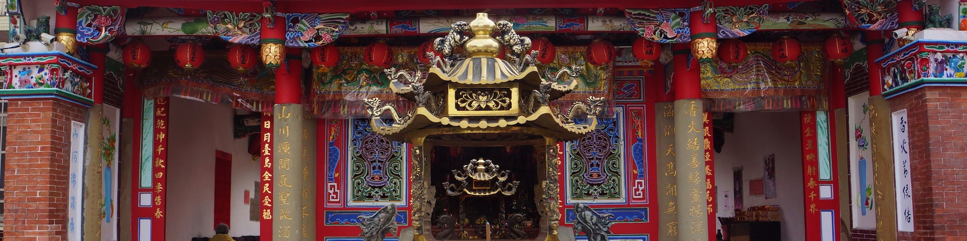 Xiangshan Tianhou Temple ้ฆๅฑฑๅคฉๅๅฎฎ