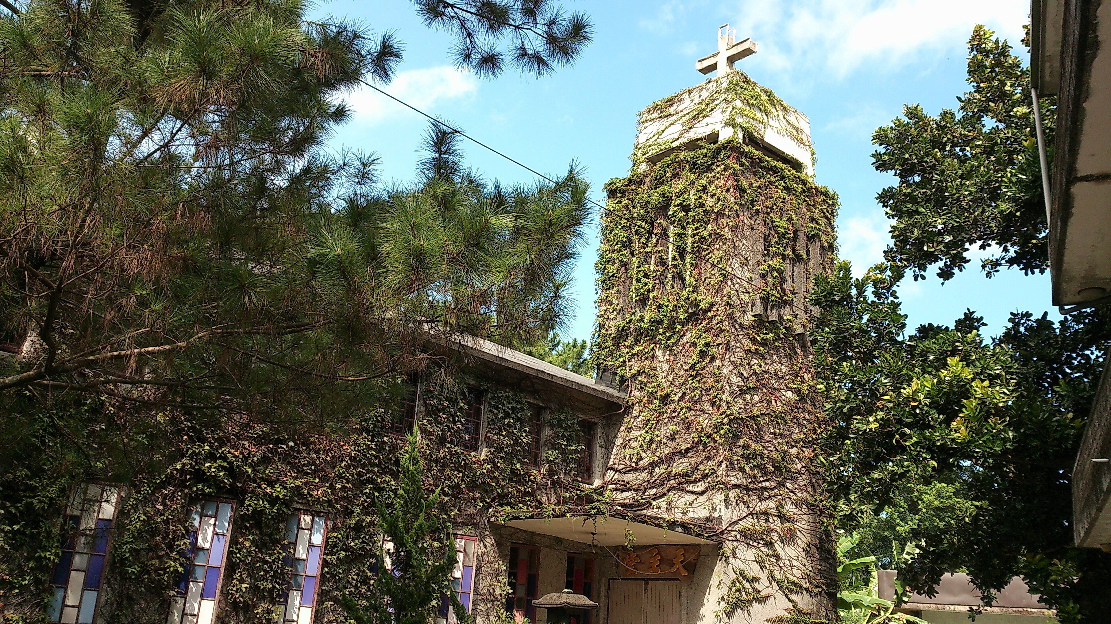 Xincheng Catholic Church 新城天主堂