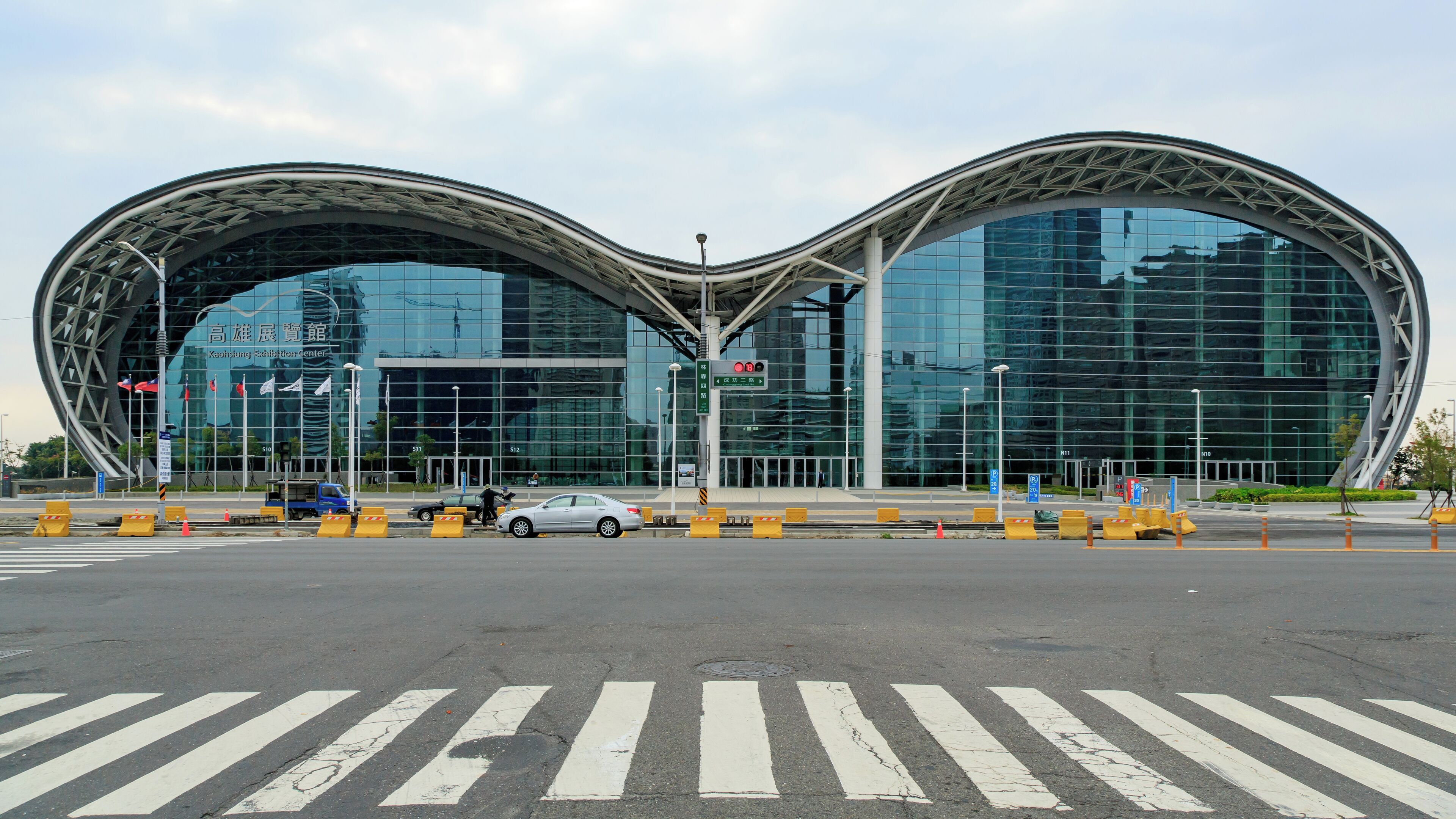 Kaohsiung, Taiwan: The new Kaohsiung Exhibition Center.