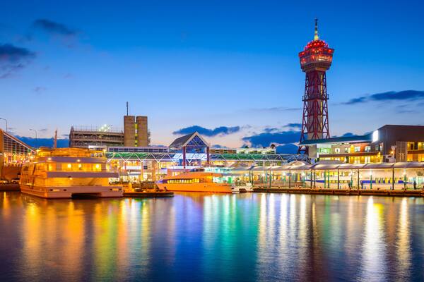 Fukuoka, Japan Waterfront Skyline