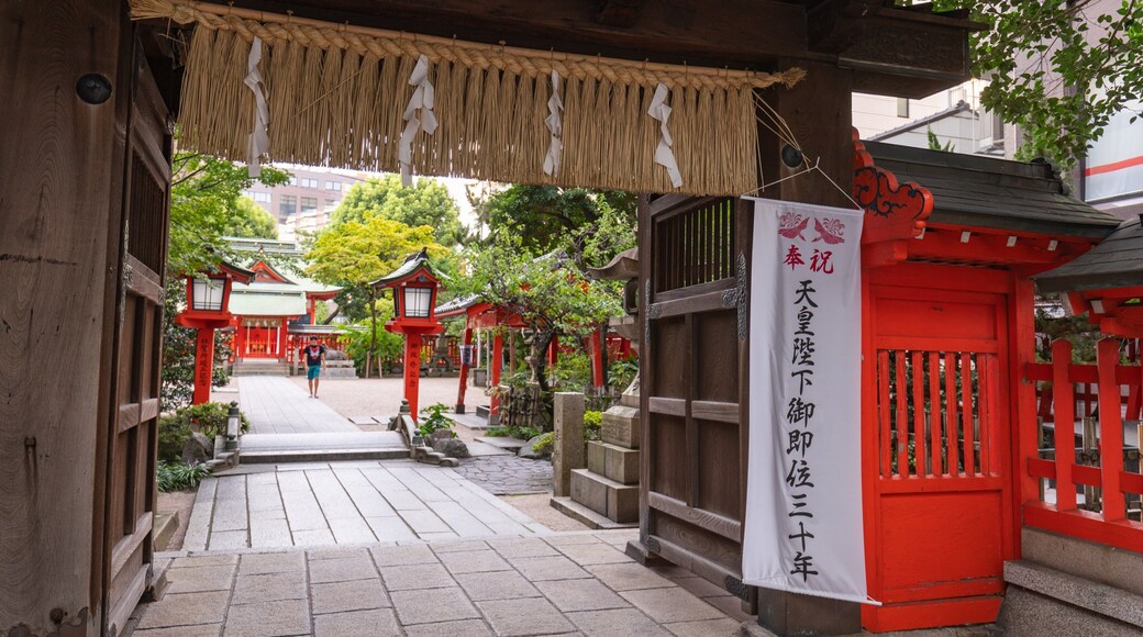 Suikyo Tenmangu Shrine