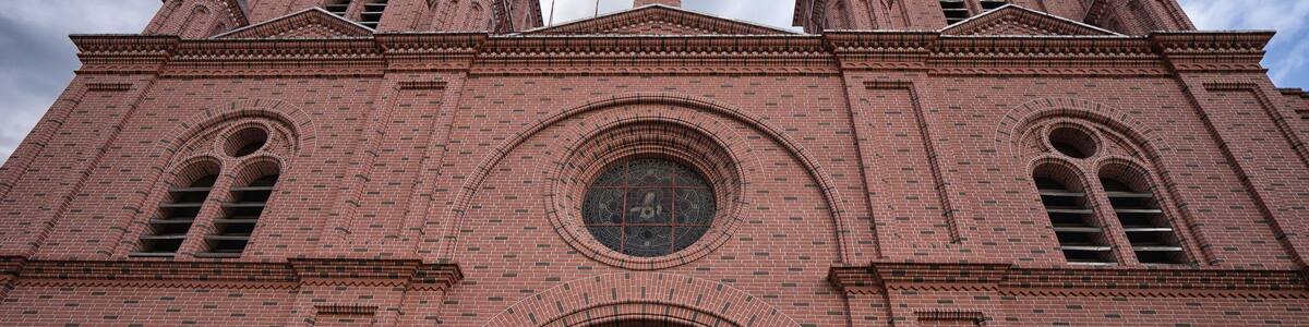 Buga, Colombia, the Basilica of The Lord of the Miracles