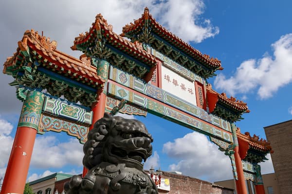 The ornate entrance to the Chinatown area of Portland, Oregon on Burnside Street