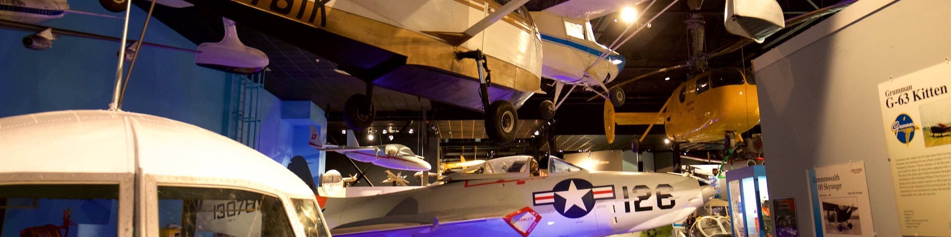 航空搖籃博物館