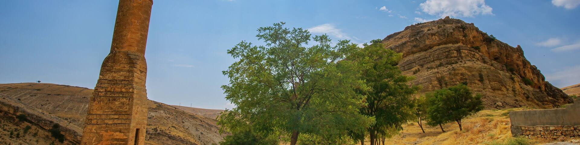 Besni district of Adıyaman is an old and historical city. Old mosques and bridges are still standing.