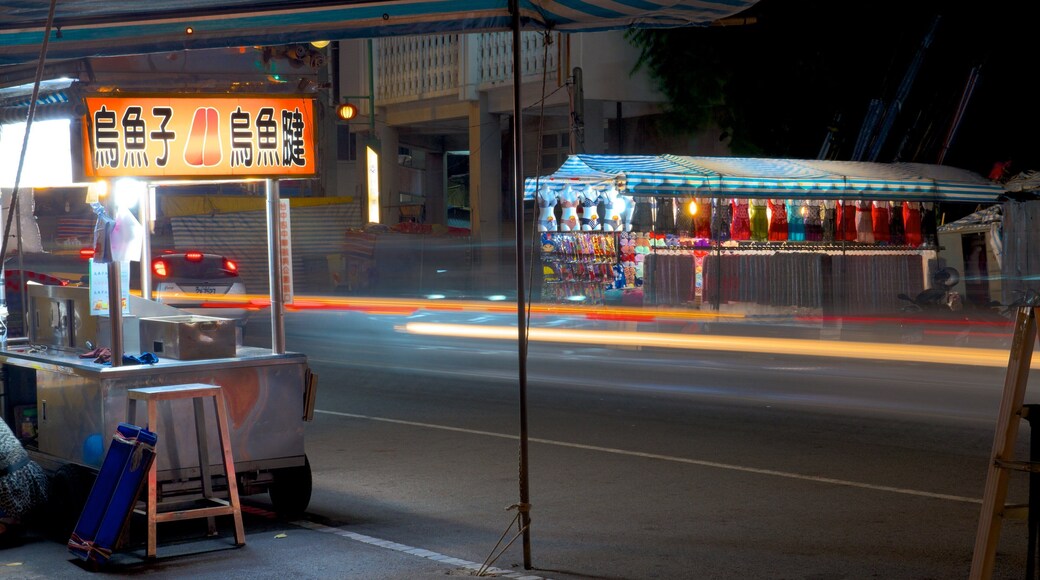 Zhonghua Night Market