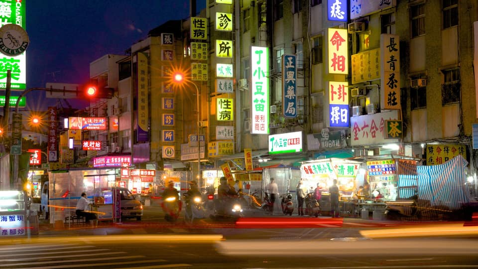 Zhonghua Night Market which includes night scenes and a city