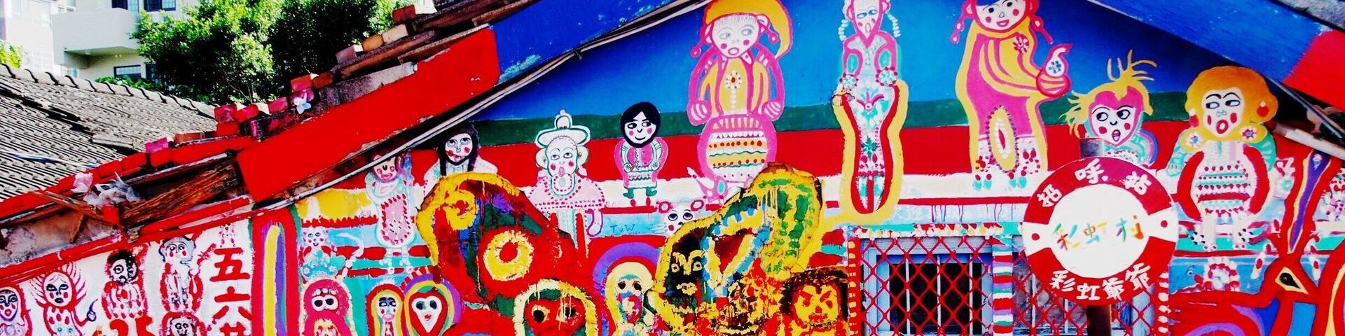 Rainbow Village (Caihongjuan Village) , Taichung , Taiwan
This colorful village was painted by only one man.