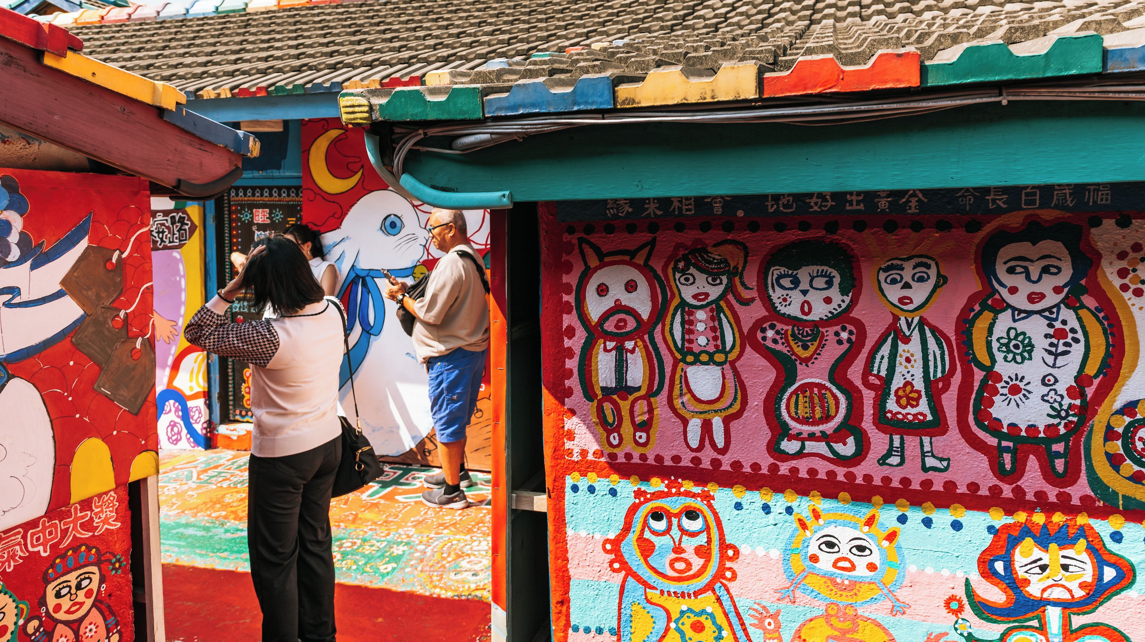 Rainbow Village