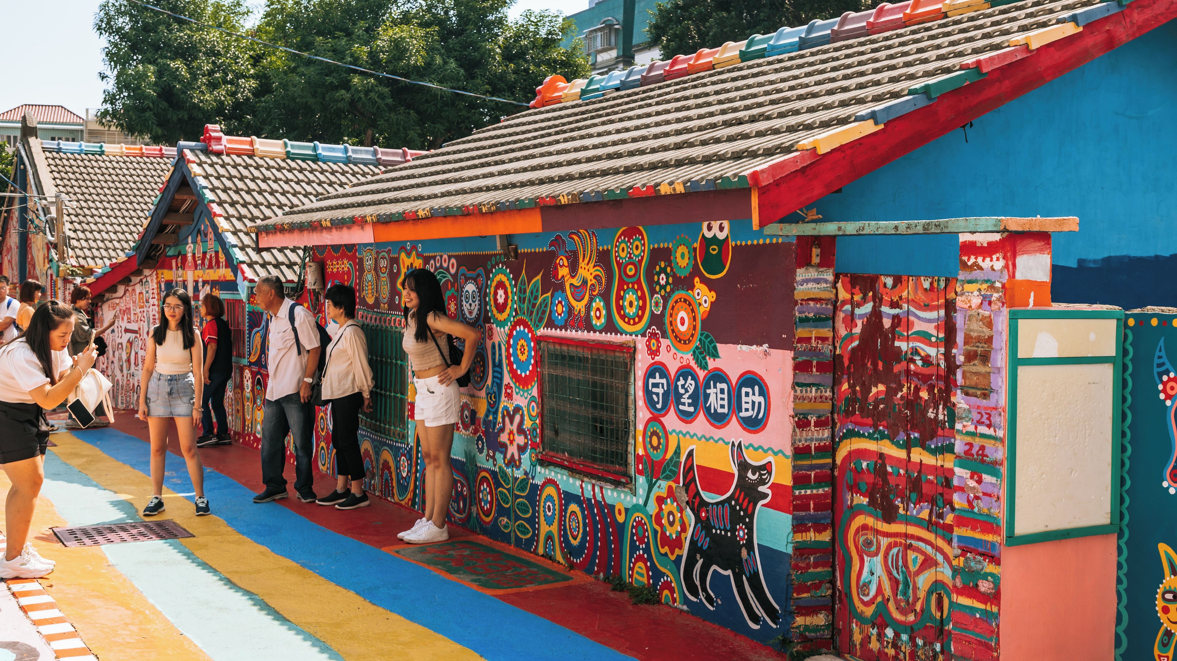 Rainbow Village