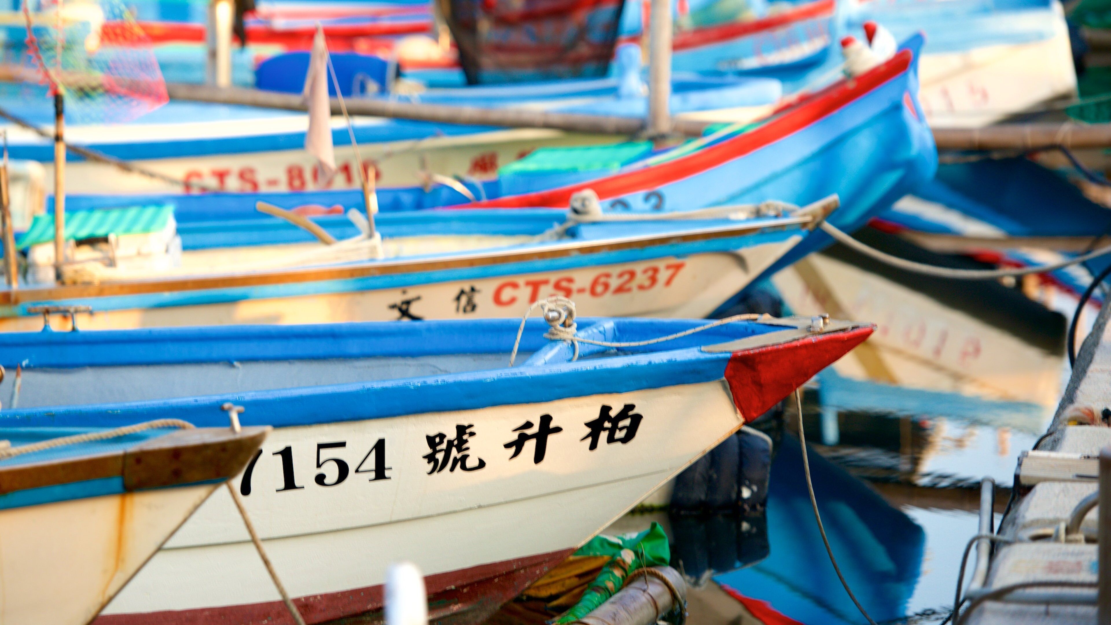 Hafen von Anping das einen Marina