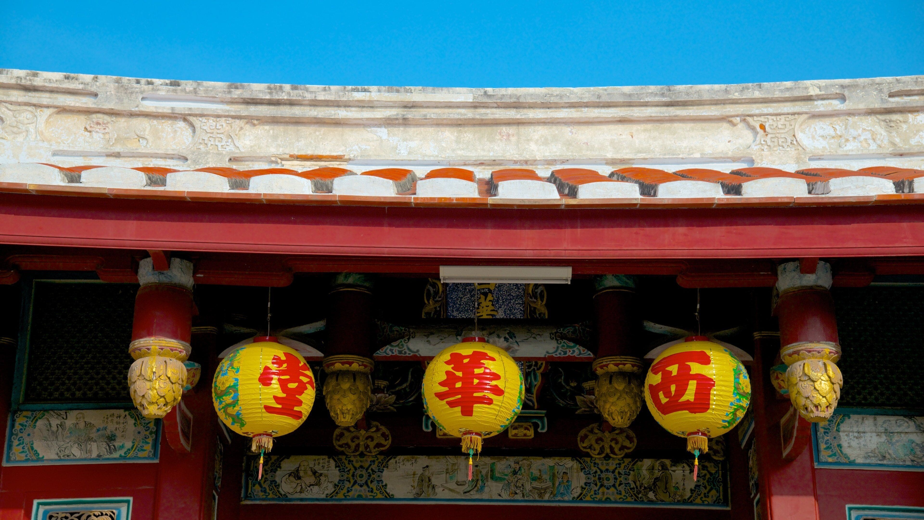 Da Tian Hou Gong featuring a temple or place of worship
