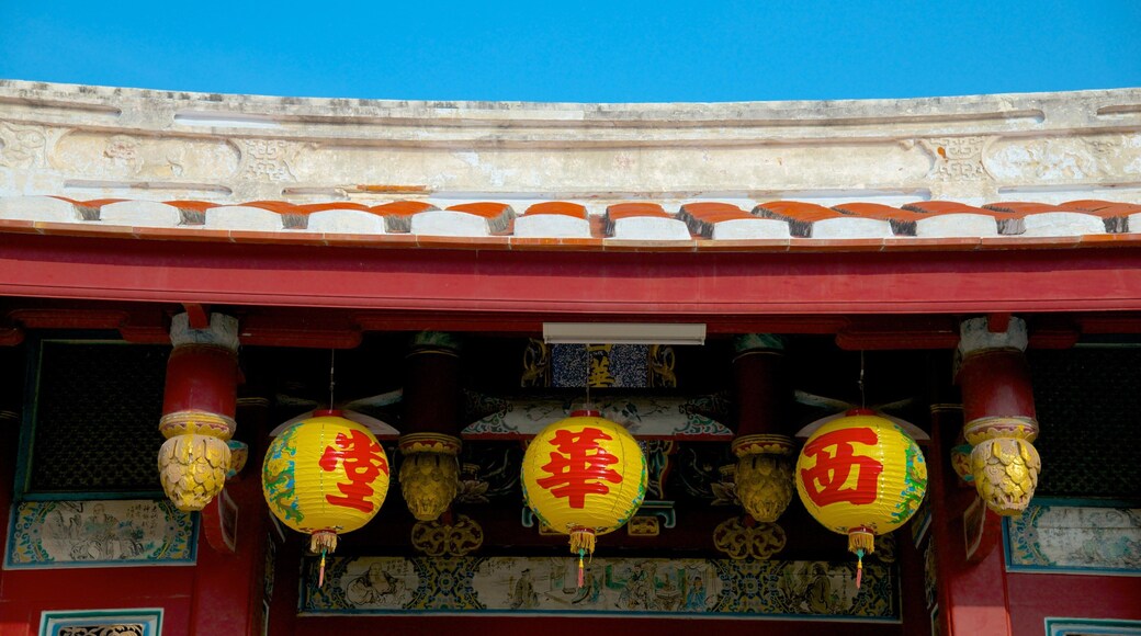 Da Tian Hou Gong featuring a temple or place of worship