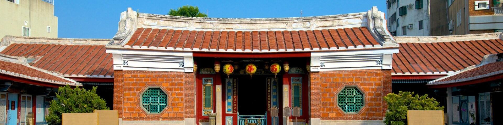 Da Tian Hou Gong ofreciendo un templo o sitio de culto