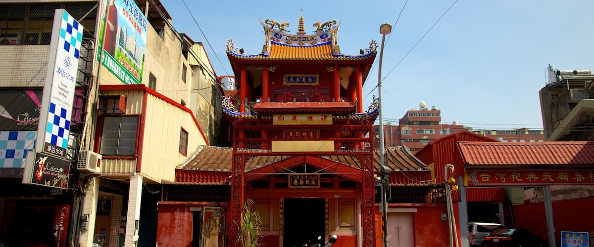 Ji Dian Wu Miao mettant en vedette temple ou lieu de culte