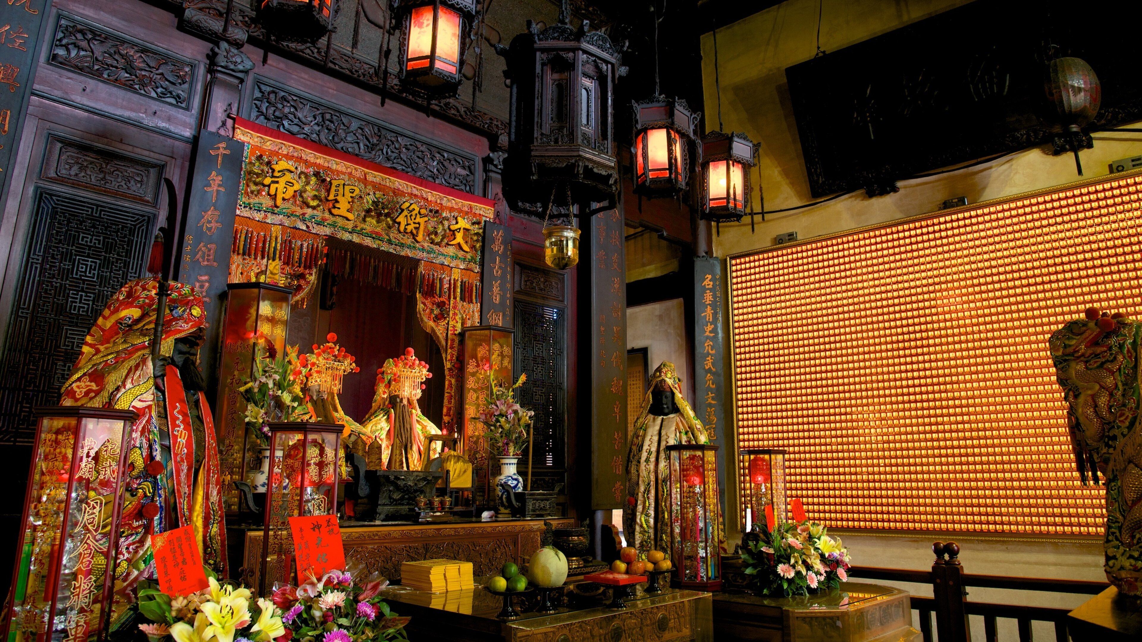 Ji Dian Wu Miao which includes religious aspects