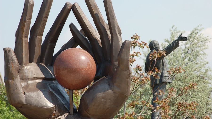 The park of the statue