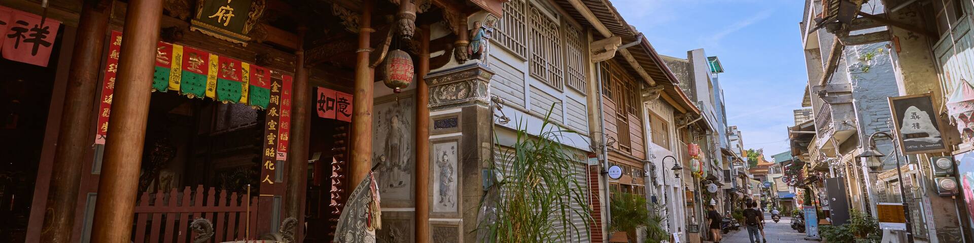 Tainan, Taiwan - December 4, 2018: People walked along the Shennong street, A landmark avenue dating from the Qing Dynasty, lined with quaint, historic shops and homes in Tainan, Taiwan.