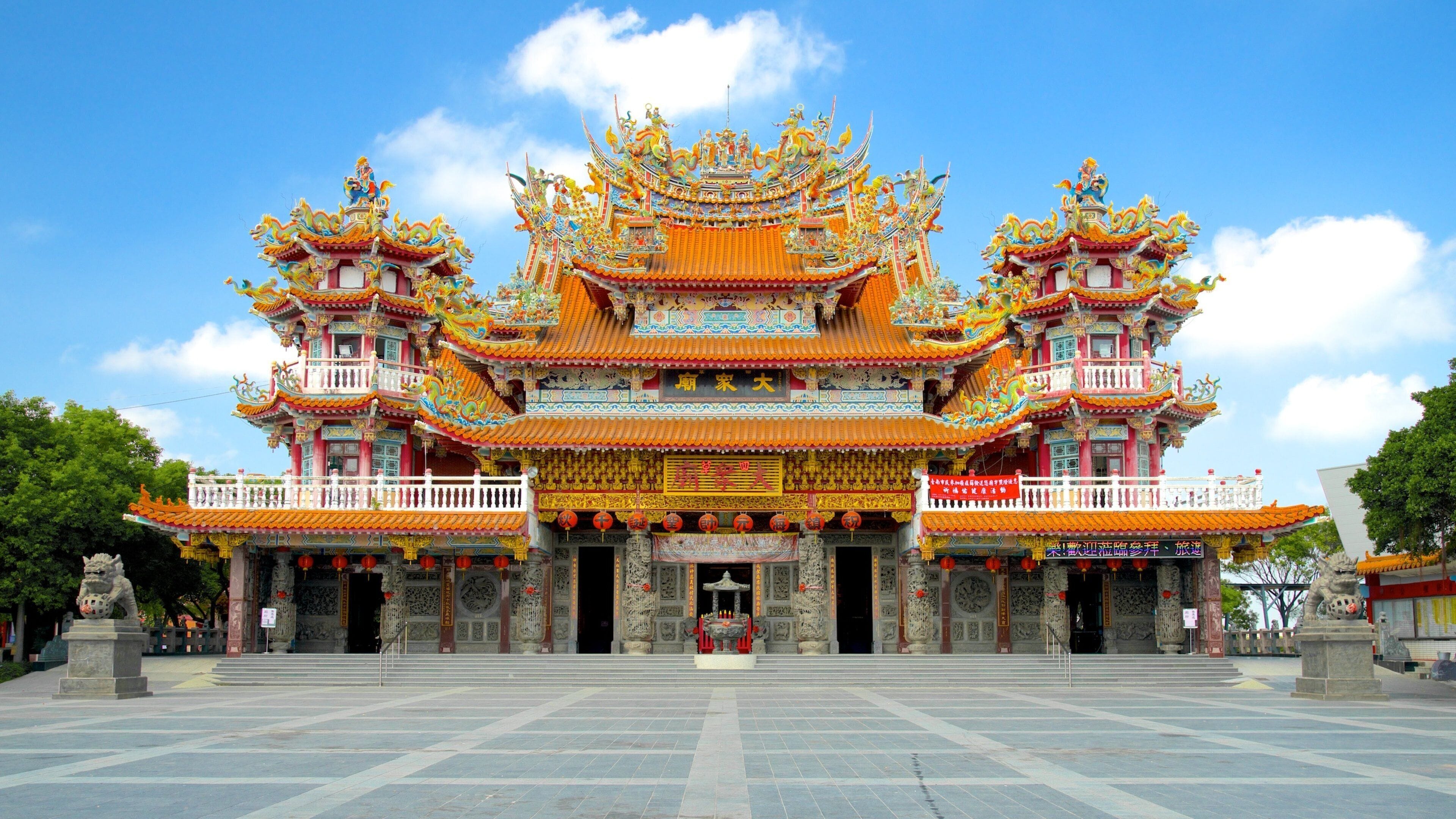 Taijiang National Park which includes a temple or place of worship