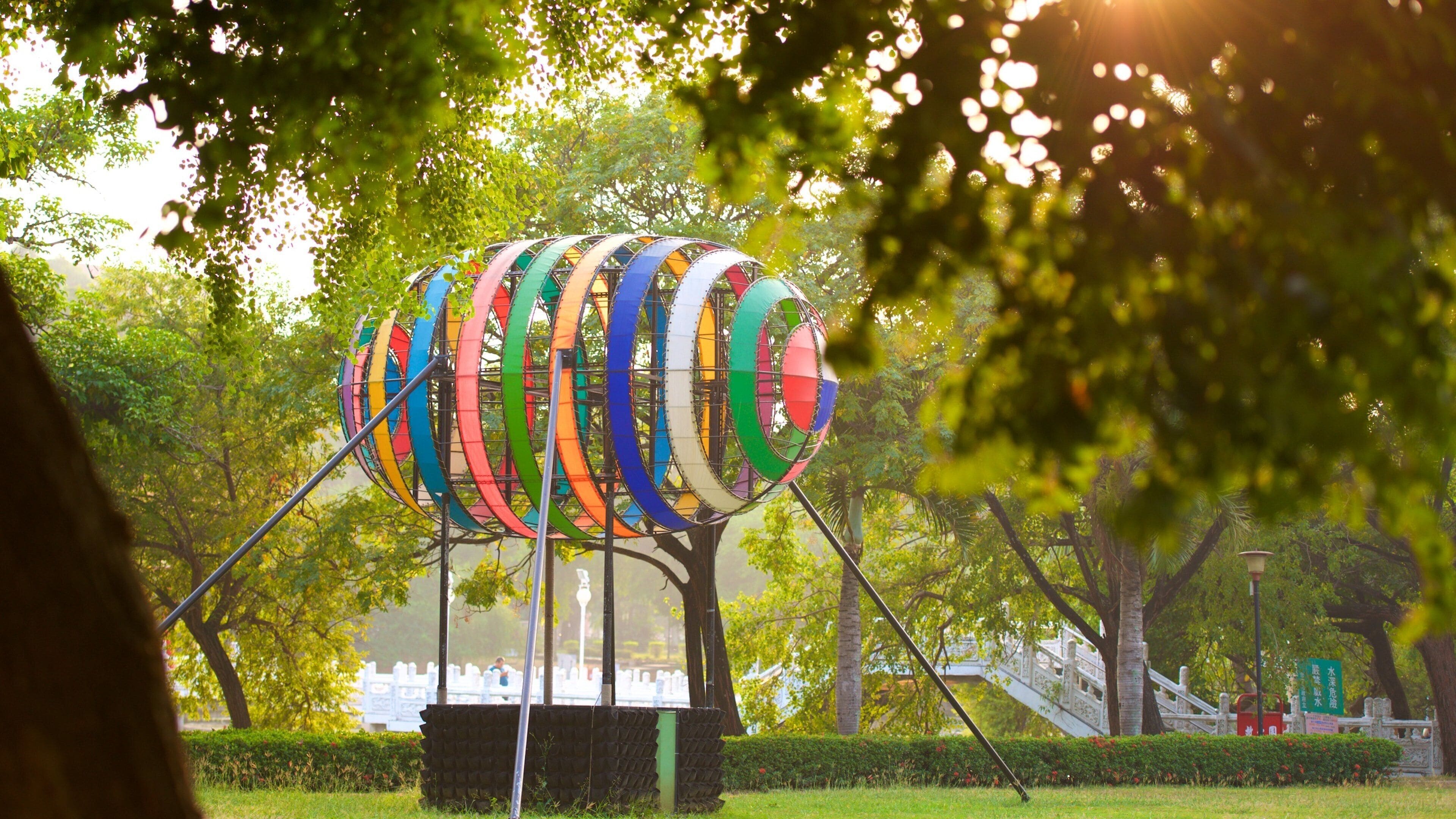 Parc de Tainan mettant en vedette art en plein air et jardin