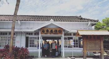 #LikeALocal
Japanese Style old train station at southern Taiwan