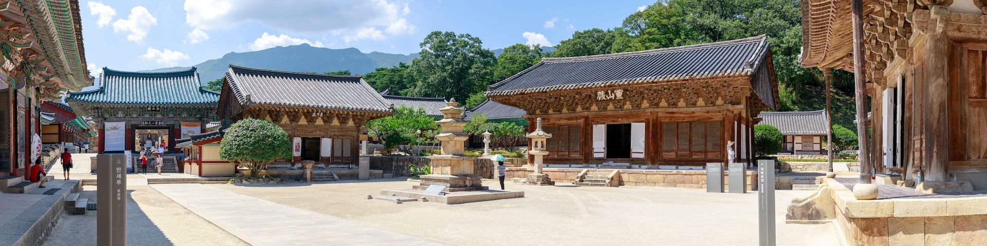 Tongdosa temple in Yangsan City