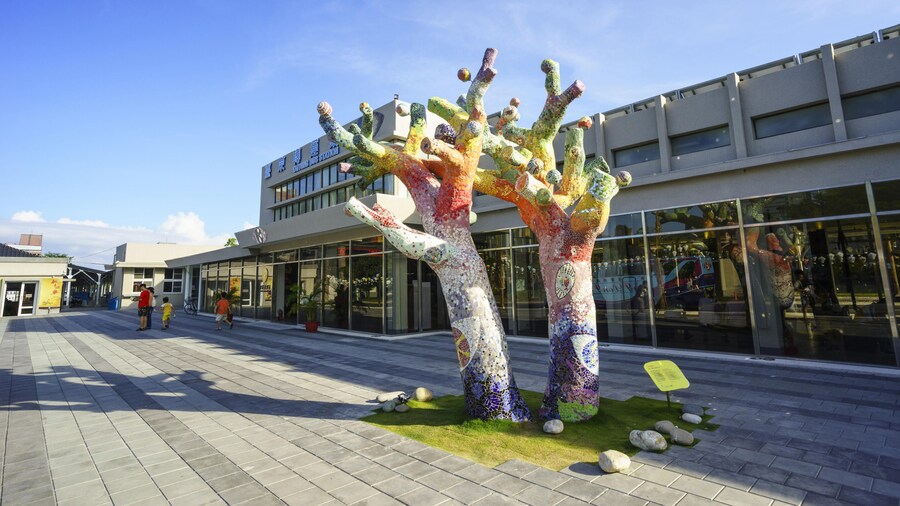 Village culturel Taitung Railway Art Village