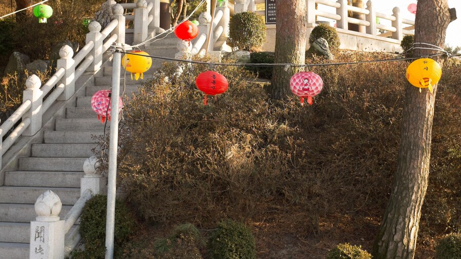 Templo de Heungryunsa