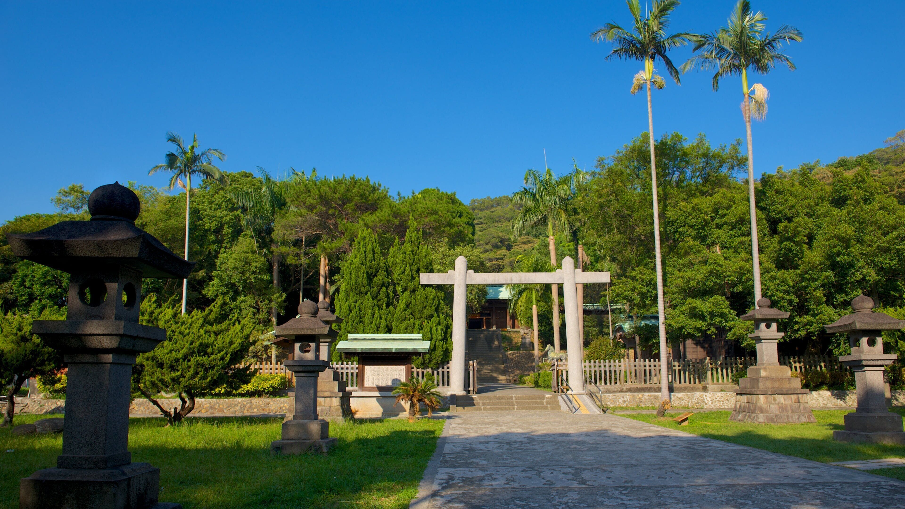 Taoyuan Shrine which includes a park