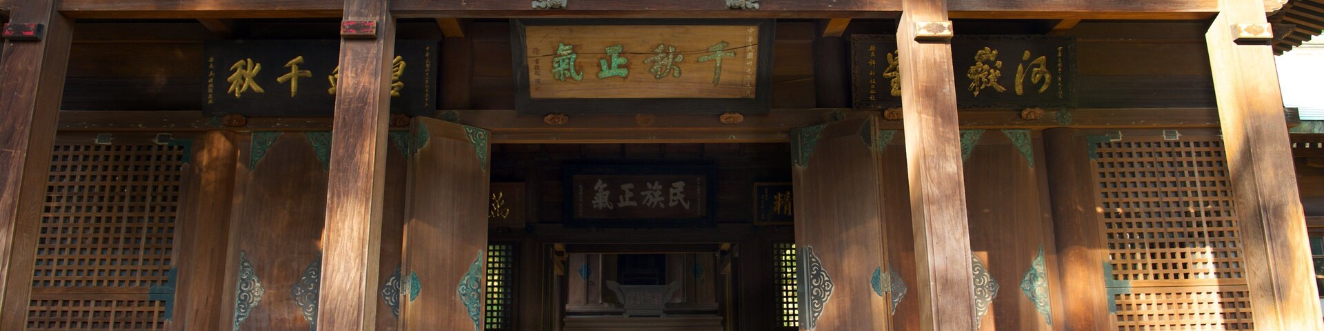 Taoyuan Martyrs\' Shrine showing a temple or place of worship