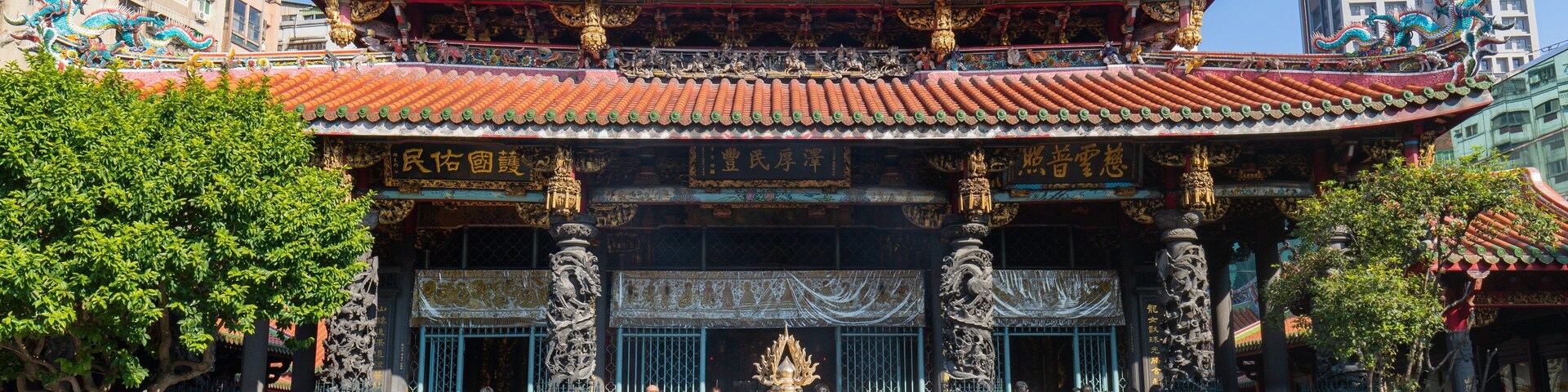 Lugang Longshan Temple